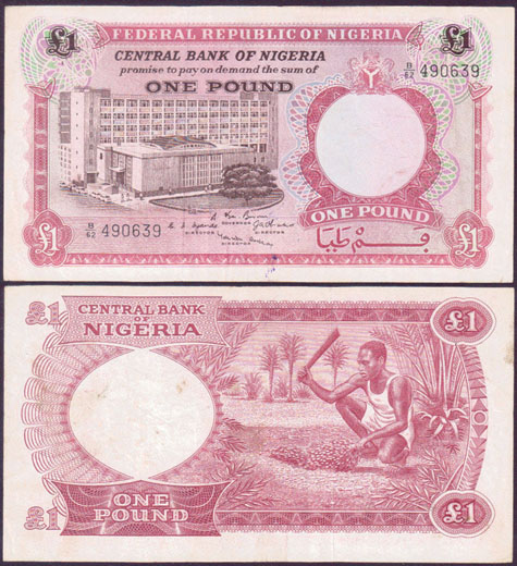 1967 Nigeria 1 Pound L001976